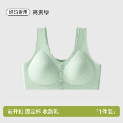 雅鹿 妈妈内衣文胸中老年人专用前开扣夏薄款中年妇女大码聚拢胸罩