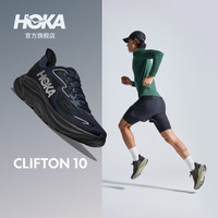 HOKA 新款秋季男款克利夫顿 10跑步鞋CLIFTON 10轻盈回弹耐磨防滑