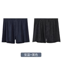 雅鹿 阿罗裤男士平角内裤纯全棉新款透气夏薄款男式宽松四角短裤衩