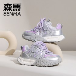 森馬 森马童鞋秋款儿童运动鞋中大童时尚轻户外鞋男女童登山鞋透气