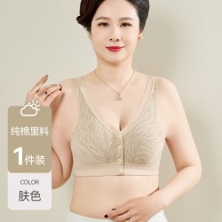 雅鹿 内衣女款2026新款妈妈聚拢收副乳防下垂中老年妇女纯棉文胸罩
