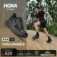 HOKA ONE ONE 男女款夏季挑战者 8全地形跑步鞋CHALLENGER 8户外 黑色/太空灰-男（宽版） 43/275mm