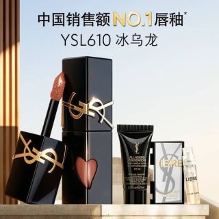 YSL 圣罗兰 黑管镜面唇釉 水光滋润 玻璃唇 610冰乌龙 5.5g（赠；YSL粉底液LC25ml+YSL自由至上香水1.2ml）