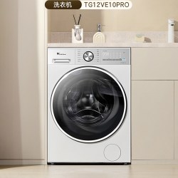 小天鹅 政府补贴小天鹅滚筒变频洗衣机大容量12公斤