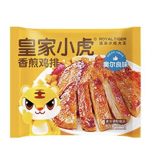 PLUS会员：皇家小虎 奥尔良香煎鸡排 10片1kg