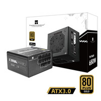 利民 TG650 金牌（90%）全模组ATX电源 650W