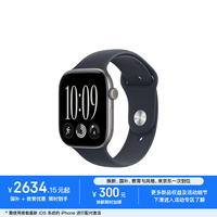 苹果 Watch Series 12 智能手表 GPS版 46mm 深空灰色铝金属表壳 海军蓝色运动型表带 S/M