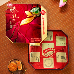 广州酒家 金腿五仁双黄白莲蓉月饼礼盒 780g