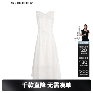 S.DEER 【V领肌理】无袖连衣裙 S252Z1263