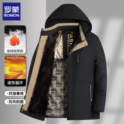 罗蒙 反季节男士加绒加厚羽绒服棉服