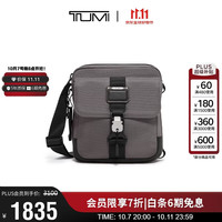 TUMI Alpha Bravo 0232709CH 炭黑色 男士单肩斜挎包