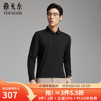 雅戈尔 长袖POLO衫男士含羊毛混纺面料柔软舒适黑色VLYM519960ACA S