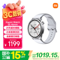 小米 Watch S5 智能手表 蓝牙版 46mm 银色
