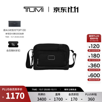 TUMI DFO GEN 男士尼龙胸包 黑色 02223305DO