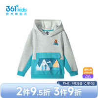361° 男童连帽卫衣 BC03花灰/伊蓝 101