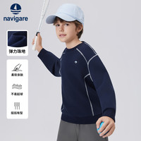 navigare 儿童卫衣 深蓝 120cm