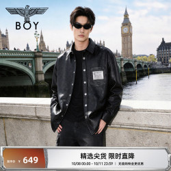 BOY LONDON 男女同款朋克潮牌PU皮衬衫外套N44003 黑色 S
