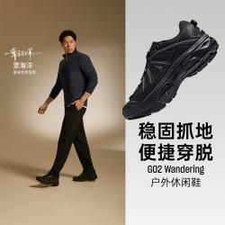 安踏 限时专享价覃海洋同款安踏冠军G02Wandering男女休闲鞋112618804A