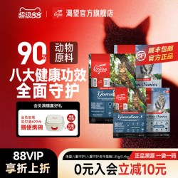 Orijen 渴望 八重守护全阶段猫咪干粮