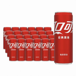 可口可乐 330ml*24罐摩登罐