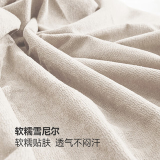 芝华仕 K9780 头等舱功能单人沙发