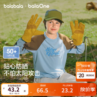 巴拉巴拉 balaone儿童长袖t恤男女童秋新款速干凉感插肩袖上衣潮酷舒适 冰蓝80901 120
