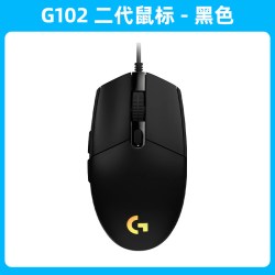 罗技 G102 二代 有线鼠标 8000DPI RGB