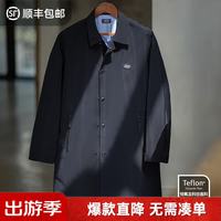 马登 工装 美式复古Teflon三防巴尔玛肯风衣翻领中长款大衣外套男 藏青色 M