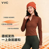 VVC 外套女双面锁温摇粒绒2025冬季保暖摇粒绒开衫立领拉链上衣 琥珀棕（半拉链） L