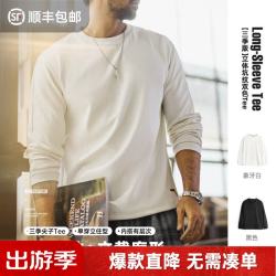 马登 3D坑条 男士卫衣