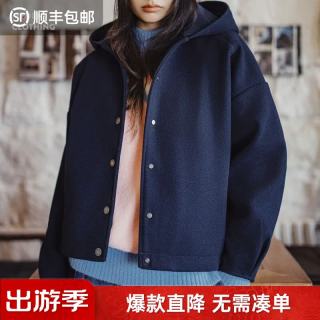 马登 毛呢感连帽外套廓形收腰休闲夹克女士开衫短款呢子大衣秋冬女上装 藏青色 L (120-130斤/卡码拍小)