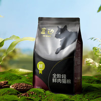 盒边 鸡肉味全阶段猫粮 1.5kg