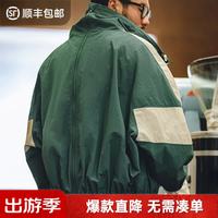 马登 工装美式复古运动夹克可拆卸双拉链短款上衣拼接字母外套男潮 绿色 /阿登纳绿 M