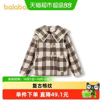 移动端、88VIP：巴拉巴拉 女童冬季加厚翻领棉服