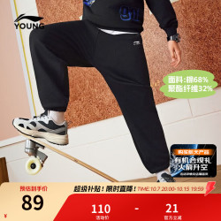 李宁 儿童加绒裤 黑色 150cm