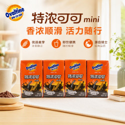 阿华田 特浓可可早餐奶125ml*4盒