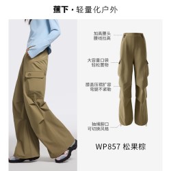 蕉下 伞兵软壳裤ST108女秋冬保暖新款户外速干防泼水防晒工装裤