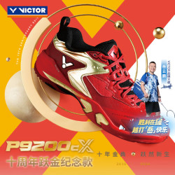 威克多 胜利新款羽毛球鞋10周年跃金纪念款舒适耐磨P9200cX V2.5标准楦