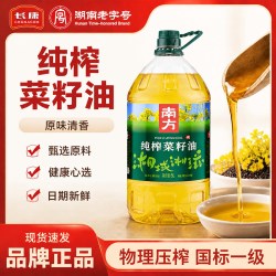 长康 南方纯榨菜籽油5L