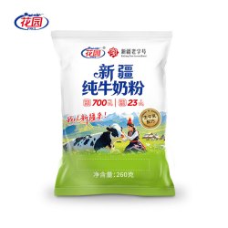 花园 新疆奶粉260g*4袋