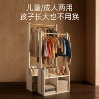 Sugar Swan 儿童落地式实木衣帽架进门玄关换鞋凳收纳柜一体挂衣帽架卧室室内