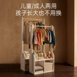 Sugar Swan 儿童落地式实木衣帽架进门玄关换鞋凳收纳柜一体挂衣帽架卧室室内