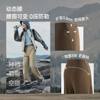 蕉下 ST108 软壳裤