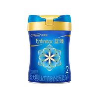 美赞臣 蓝臻2段含乳铁蛋白婴幼儿配方牛奶粉820g1罐