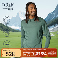 Rab QFG-42 轻薄透气 灰绿色 M 男士长袖T恤