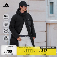 阿迪达斯 拒水长款保暖鸭绒连帽羽绒服