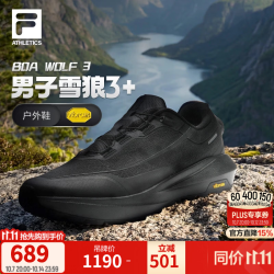 斐乐 雪狼3+丨斐乐户外跑鞋26秋季新款男鞋轻量徒步登山防滑越野鞋BOA 黑-BK 39