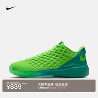 耐克 科比3男女低帮篮球鞋秋冬情侣实战缓震NIKE KOBE 3 IV7127 300电子绿/体育场绿 44
