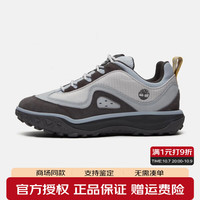 添柏岚 男鞋户外MOTION7防水耐磨防滑登山徒步鞋
