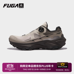 凯乐石 FUGA  EX3 GTX BOA凯乐石春夏户外徒步男女鞋防滑运动登山鞋 男 未漂源色/浮岩灰KS2613138 43